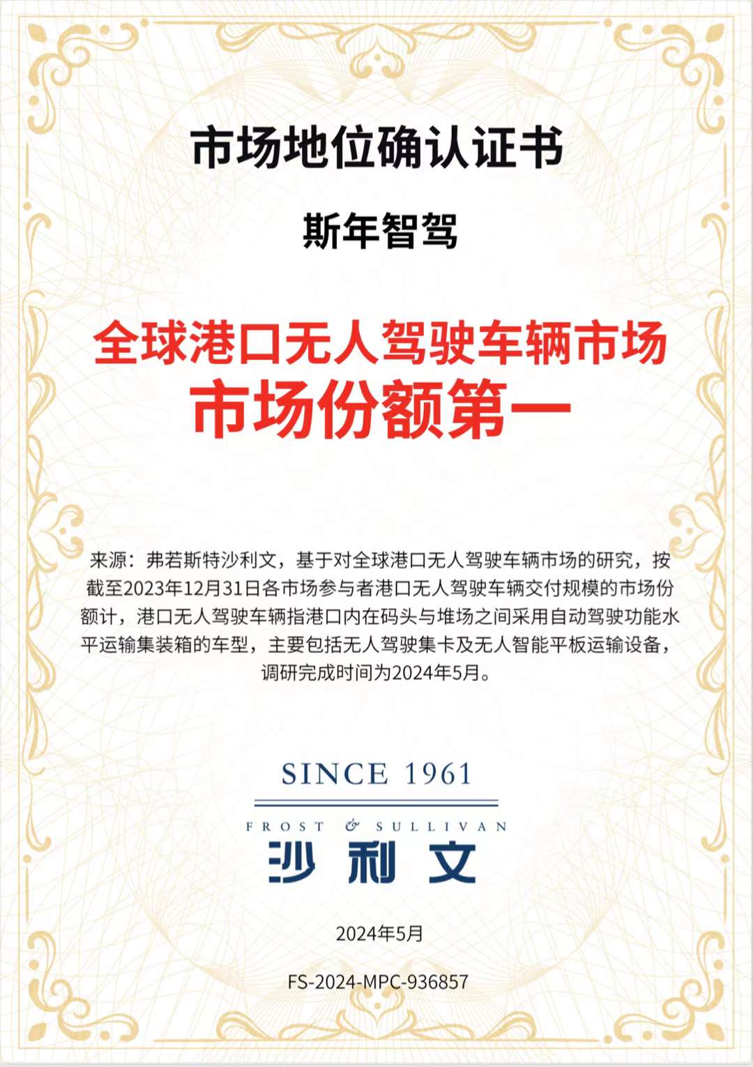 微信图片_20240603103039.jpg 微信图片_20240603103039.jpg